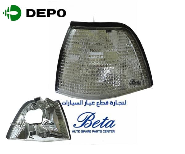 Left Side Corner Lamp For 4DR -White for BMW 3 Series E36 1991-1997 models, Part Number 9403095 Left Side Corner Lamp For 4DR -White for BMW 3 Series E36 1991-1997 models, Part Number 9403095